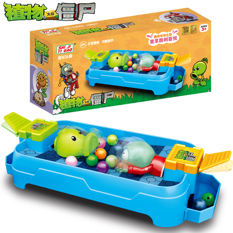 Plant Parent Vs - Plants Vs. Zombies Spielzeug Eltern-Kind-Spaß Erbsen-Essen