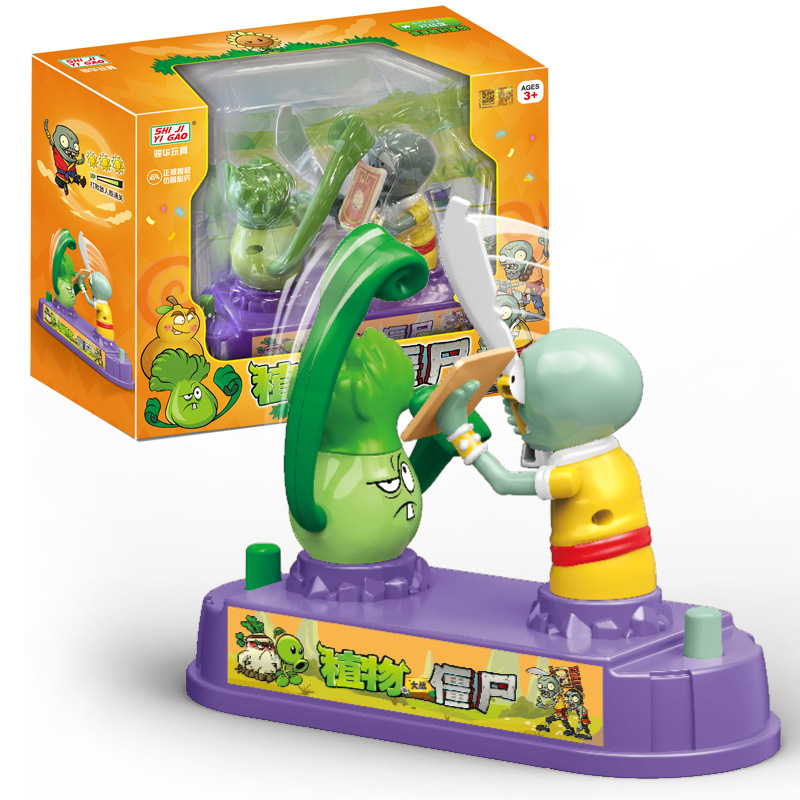Plant Parent Vs - Plants Vs. Zombies Mini Desktop-Boxkampf-Spielzeug Wettbewerbsfähiges