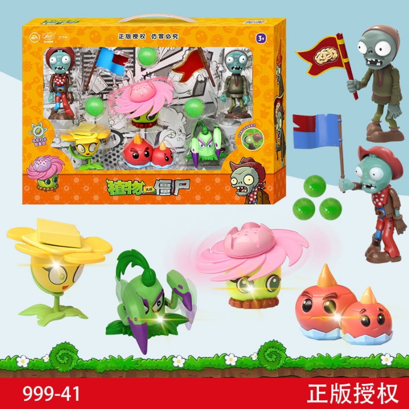 Plant Parent Vs - Plants Vs Zombies Spielzeugset Aufbewahrungsbox Beleuchtung