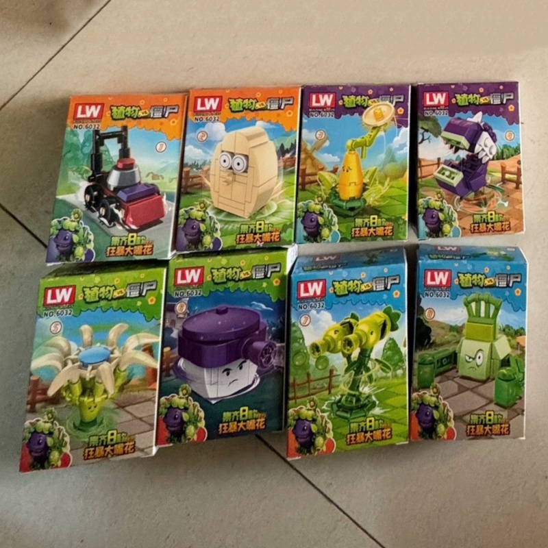 Neue Pflanzen vs. Zombies Ramp – Plant Parent Vs Bewertung und Preis