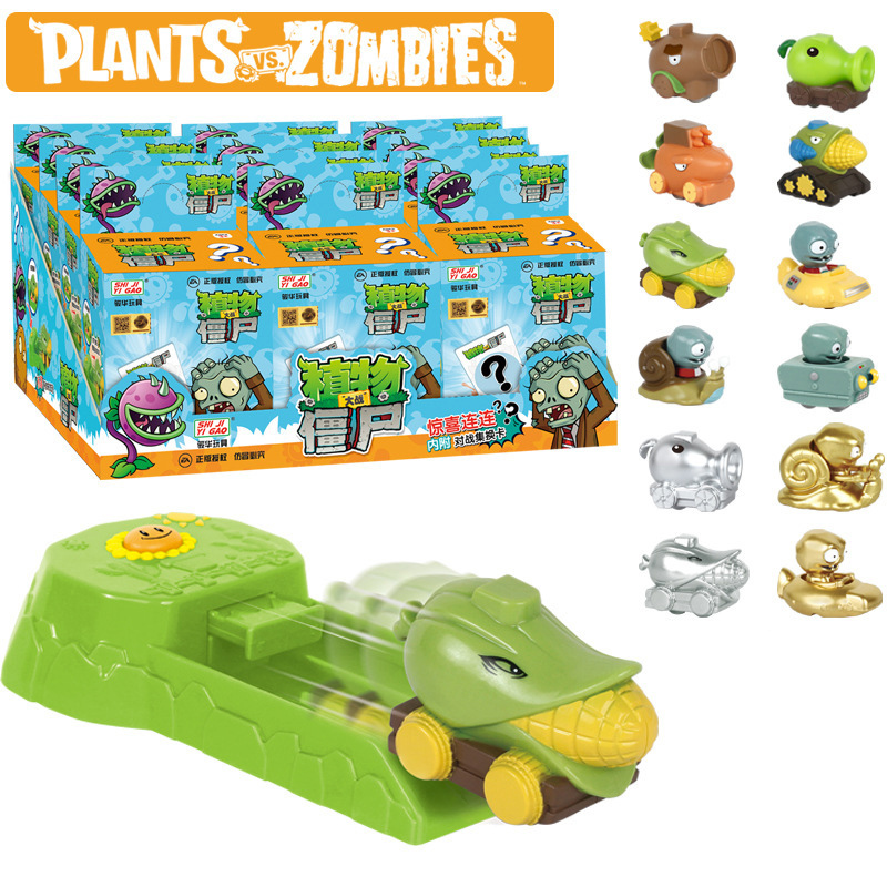 Plants vs. Zombies Spielzeug E – Plant Parent Vs Bewertung und Preis