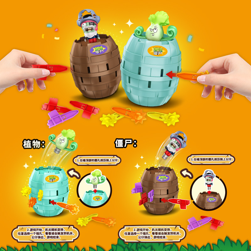 Brandneues Plants Vs. Zombies  – Plant Parent Vs Bewertung und Preis