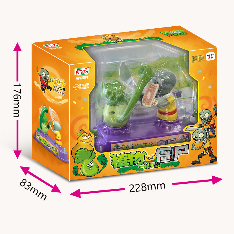 Plants Vs Zombies Competitive  – Plant Parent Vs Bewertung und Preis