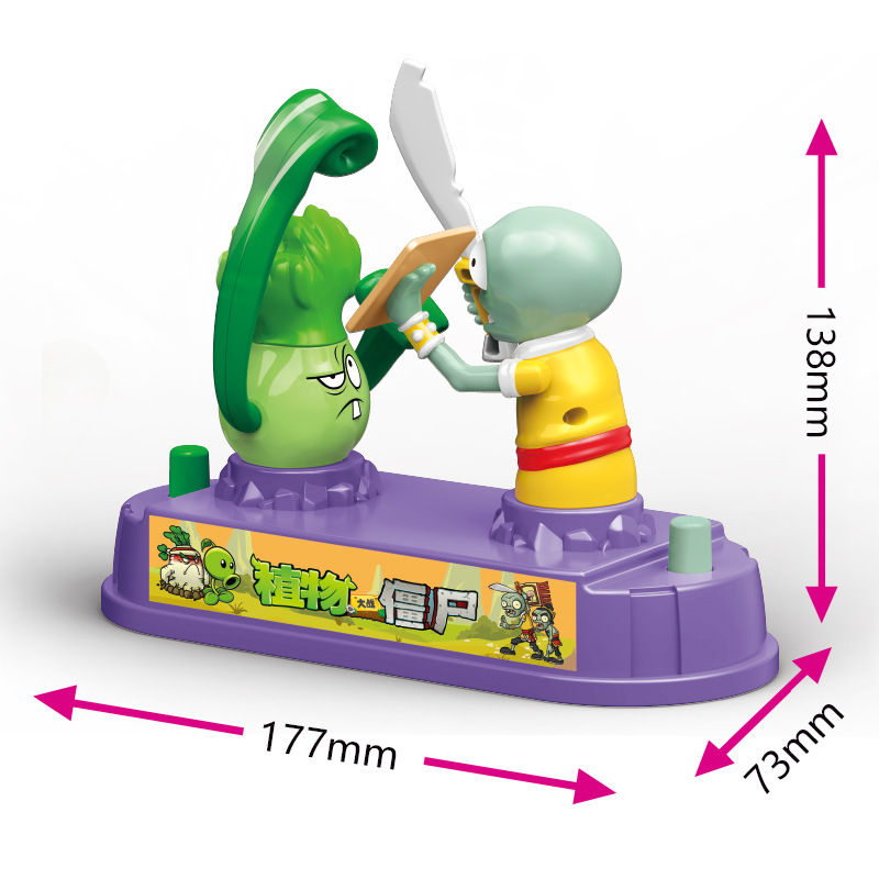 Plants Vs Zombies Competitive  – Plant Parent Vs Bewertung und Preis