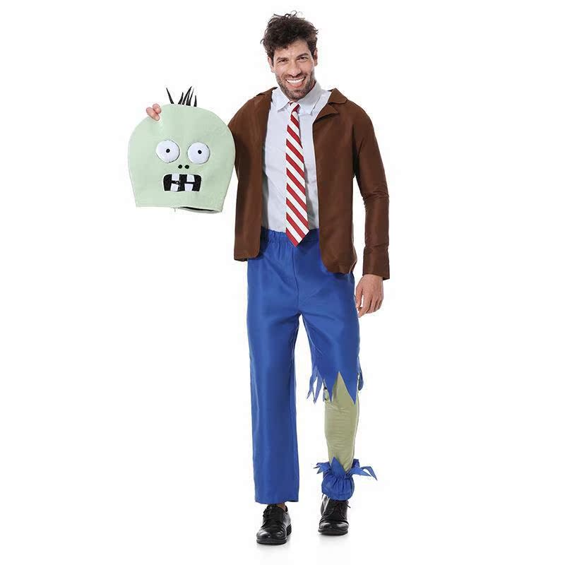 Zombie-Rollenspielkostüm Pflan – Plant Parent Vs Bewertung und Preis