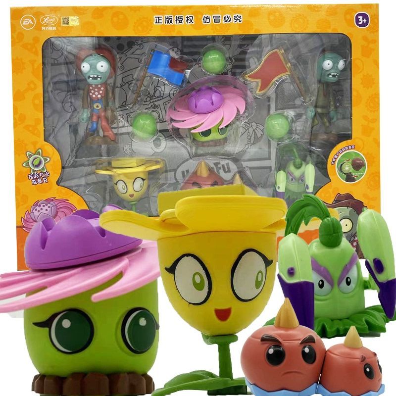 Plants Vs Zombies Spielzeugset – Plant Parent Vs Bewertung und Preis